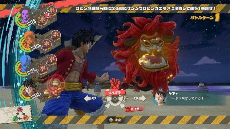 One Piece Odyssey Battle Gameplay Screenshot